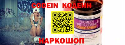 mdpv Беслан