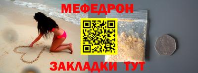 бутират Берёзовский