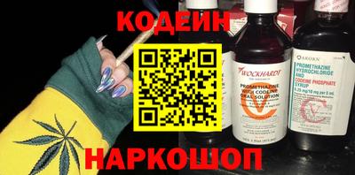 mdpv Беслан