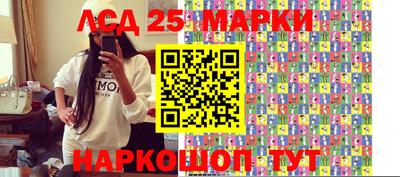 mdpv Беслан