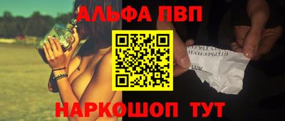 бутират Берёзовский