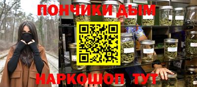 mdpv Беслан
