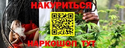 mdpv Беслан