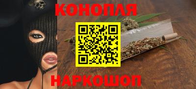 бутират Берёзовский