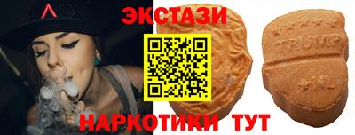 бутират Берёзовский