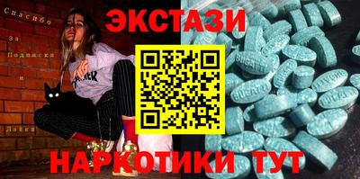 mdpv Беслан