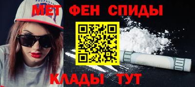 Альфа ПВП Бийск