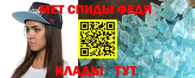 бутират Берёзовский