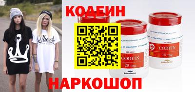 бутират Берёзовский