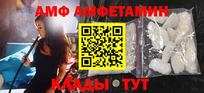 mdpv Беслан