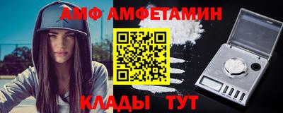 mdpv Беслан