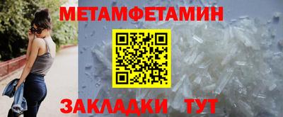 mdpv Беслан