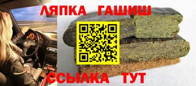 mdpv Беслан