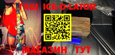 mdpv Беслан