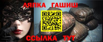 бутират Берёзовский