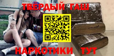 mdpv Беслан