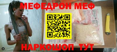 Альфа ПВП Бийск