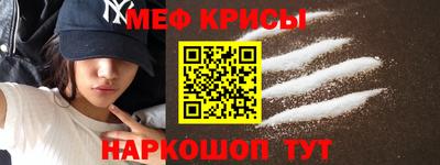 Альфа ПВП Бийск