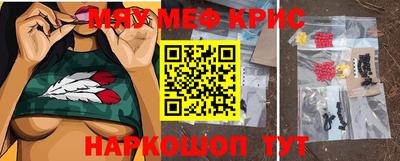 Альфа ПВП Бийск